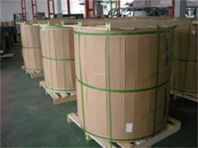 Aluminum coil0